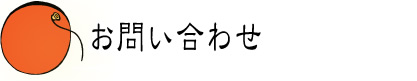 䤤碌